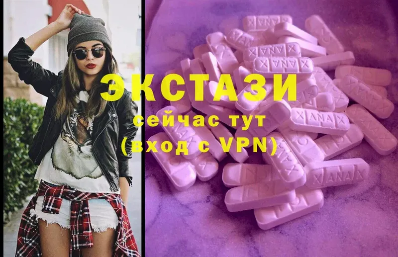 Ecstasy бентли  Нерчинск 