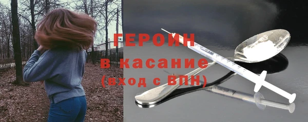 прущий лед Верея